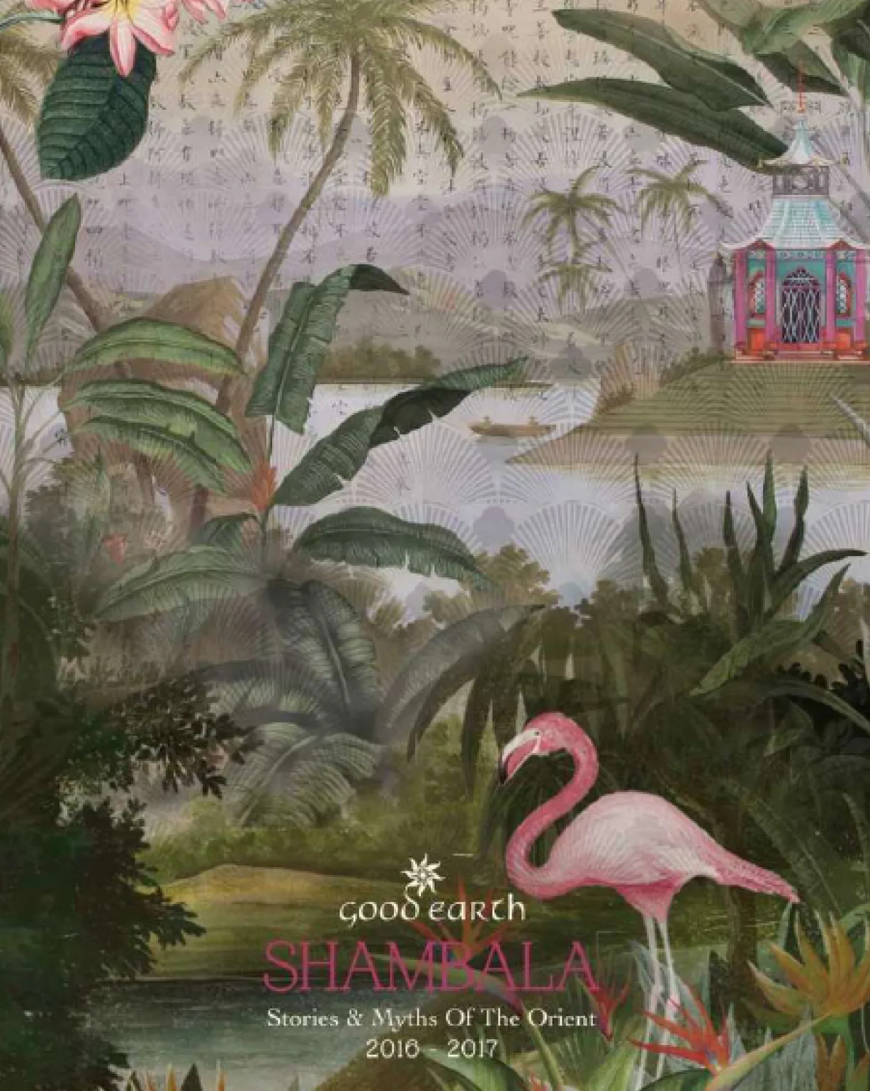 Shambala